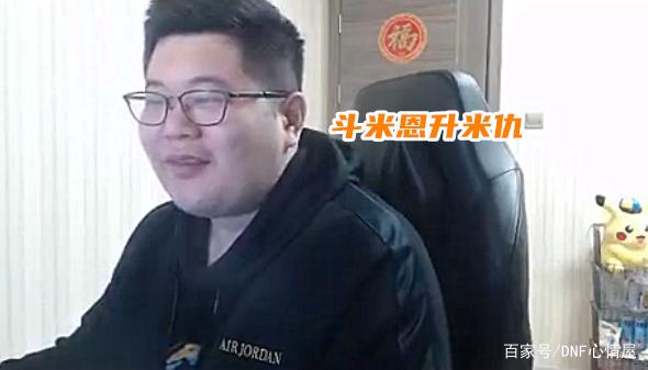 DNF发布网挂机（DNF发布网与勇士挂机手游）