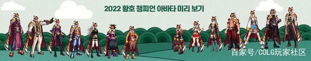 dnf人气公益服发布网（dnf公益服发布网啥意思）