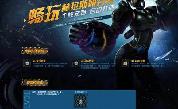 九天 DNF发布网群（DNF发布网天九）