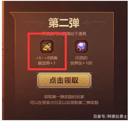 DNF发布网有私服了没